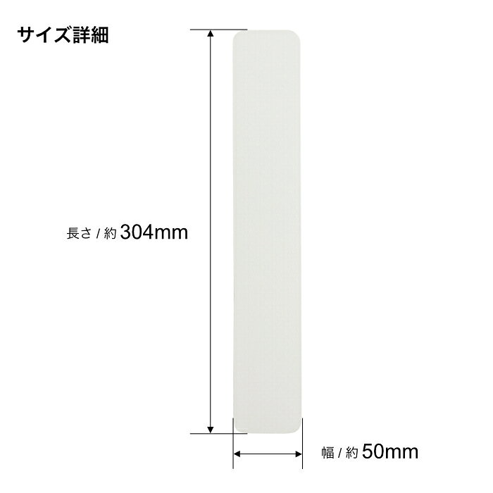 サーフィン ワックス不要 ワックスマット ショートボード用 サーフコ SURFCO WAXMA...