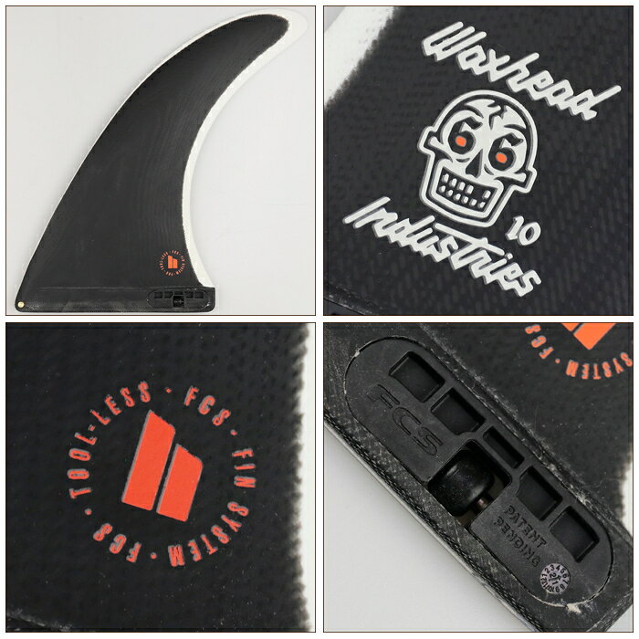 【日祝も発送】FCS2 FIN フィン センターフィン ワックスヘッド WAXHEAD - PG 10.0...