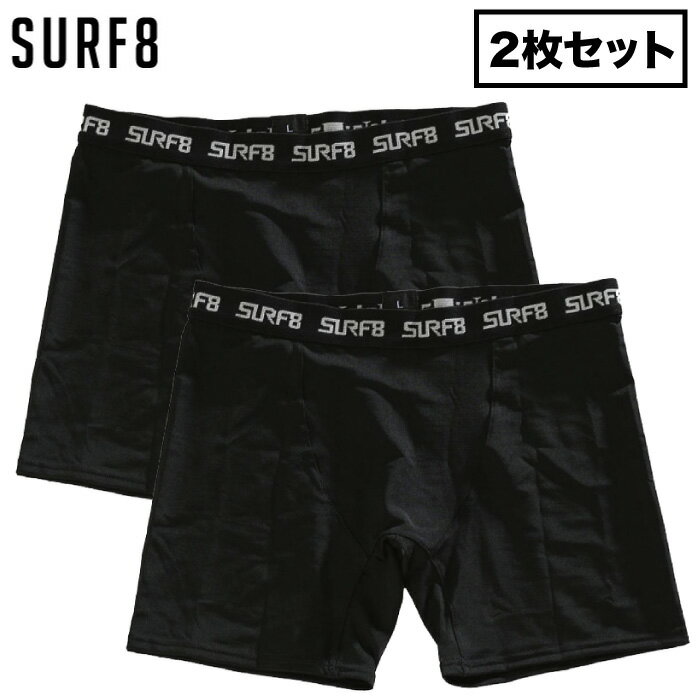 surf8 サーフエイト 84811 LYCRA ライクラ インナーショーツ 2枚セット サーフ8 インナーパンツ サーフィン 海パン サーフブランド サーフショーツ ボードショーツ サーフトランクス ウエットスーツ インナー 【あす楽対応】