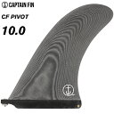 O{[h Z^[tB T[tB LvetB CAPTAIN FIN CO. CF PIVOT 10.0 - BLACK s{bg ubN O{[hp VOtB m[YC_[