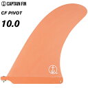 O{[h Z^[tB T[tB LvetB CAPTAIN FIN CO. CF PIVOT 10.0 - SALMON s{bg T[ O{[hp VOtB m[YC_[ yyΉz