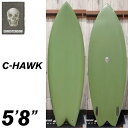 【店頭受取可】 ツイン フィッシュ CHRISTENSON クリステンソンサーフボード C-HAWK 5’8” Cホーク シーホーク パフォーマンスツイン レトロフィッシュ ツインフィン サーフィン