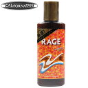 サンオイル タンニング CALIFORNIA TAN カリフォルニアタン RAGE GEL レイジジェルR 130ml 日焼け用オイル 日焼け用ローション タンニングローション 【あす楽対応】