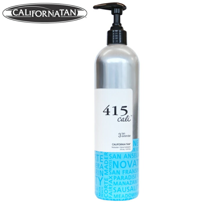 ボディーローション CALIFORNIA TAN カリフォルニアタン 415エクステンドローション 470ml モイスチャーローション 保湿 日焼け アフターケア ボディークリーム 【あす楽対応】