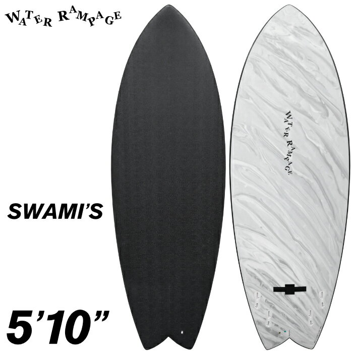 ソフトボード サーフィン ウォーターランページ WATER RAMPAGE SWAMI’S 5’10” HARD BOTTOM スワミーズ ハードボトム サーフボード ショートボード クアッドフィン クワッドフィン 4フィン 小波用 【あす楽対応】