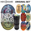 INDO BOARD インドボード バランスボード トレーニング 室内 運動器具 ローラー DVDのお得な3点セット インドゥボードサーフィン スノーボード 体幹トレーニング 骨盤補正 フィットネス 【あす楽対応】【同梱不可】 その1