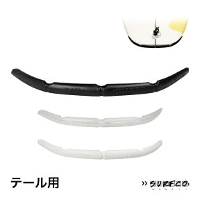 【4/25限定★抽選で最大100%PTバック】 サーフィン テールガード サーフコ SURFCO TAIL GUARD テイルガード ショートボード ミッドレングス ロングボード 全てのテールに対応 ボード保護 安全グッズ 初心者オススメ