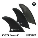 サーフィン フィン キャプテンフィン ショートボード用 CAPTAIN FIN CO. CHIPPA WILSON NEW BONES - MEDIUM チッパウィルソン FCS FUTURES. Mサイズ トライフィン 3フィン スラスター