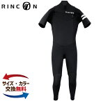 【4/25限定★抽選で最大100%PTバック】 ウェットスーツ 3mm シーガル RINCON リンコン メンズ MANIAC別注 ICON SPORTS アイコンスポーツ チェストジップ ノンジップ 3mm/2mmシーガル 半袖長ズボン ウエットスーツ サーフィン 男性用