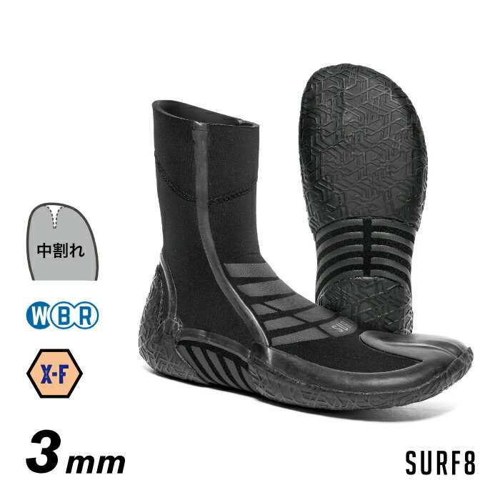 23ǯ SURF8 ֡ 3mm ե֡ ե 83F1W4 3mmץåȥ֡ X-FLEX㡼  3mm֡ 8 ե֡ ե ֡  ɴ å