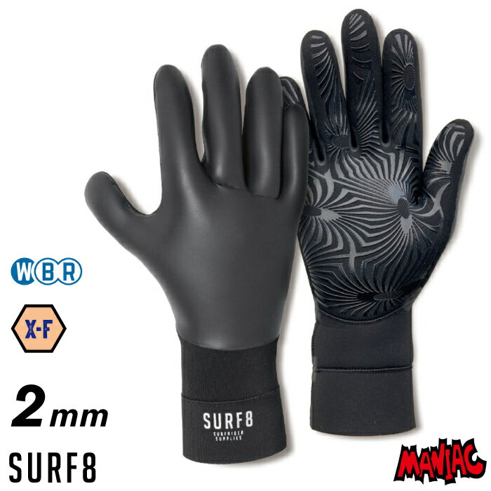  1 4܂ PT20{  23NV  SURF8 O[u 2mm T[tO[u T[tGCg 83F2X7 2mm̕W[WO[u X-FLEX 2mmO[u T[t8 T[tBO[u T[tB O[u ~p h ObY  yΉ 