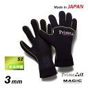 MAGIC マジック 3mm サーフグローブ Prime α HYB GLOVE 5本指タイプ プライムアルファハイブリッドグローブ 3mmグローブ サーフィングローブ サーフィン グローブ 冬用 防寒 グッズ 【あす楽対応】