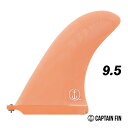 O{[h Z^[tB T[tB LvetB CAPTAIN FIN CO. CF PIVOT 9.5 - SALMON s{bg T[ VOtB m[YC_[ m[YCh