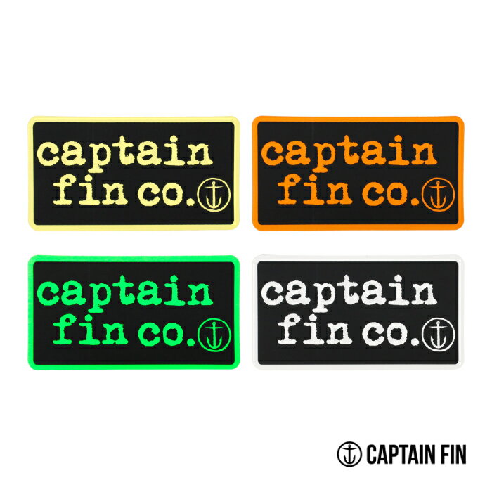 サーフブランド ステッカー CAPTAIN FIN CO. キャプテンフィン TIPE PATCH STICKER タイプパッチ パッチロゴマーク シールタイプ スケートボード サーフィン スノーボード 1