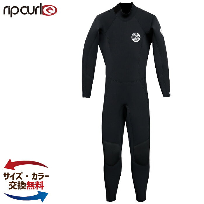 RIPCURL リップカール ウェットスーツ レディース Q33-002 VALUE OMEGA B ...