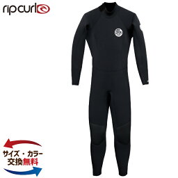 【4/25限定★抽選で最大100%PTバック】 RIPCURL リップカール ウェットスーツ レディース Q33-002 VALUE OMEGA BACK ZIP バリューオメガ バックジップ 3mm/2mmフルスーツ 3mmフルスーツ ウエットスーツ サーフィン 女性用