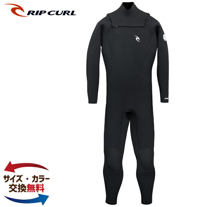 RIPCURL リップカール ウェットスーツ メンズ Q30-001 VALUE OMEGA FULL OPEN ZIP バリューオメガ フルオープンジップ 3mm/2mmフルスーツ 3mmフルスーツ ウエットスーツ サーフィン 男性用