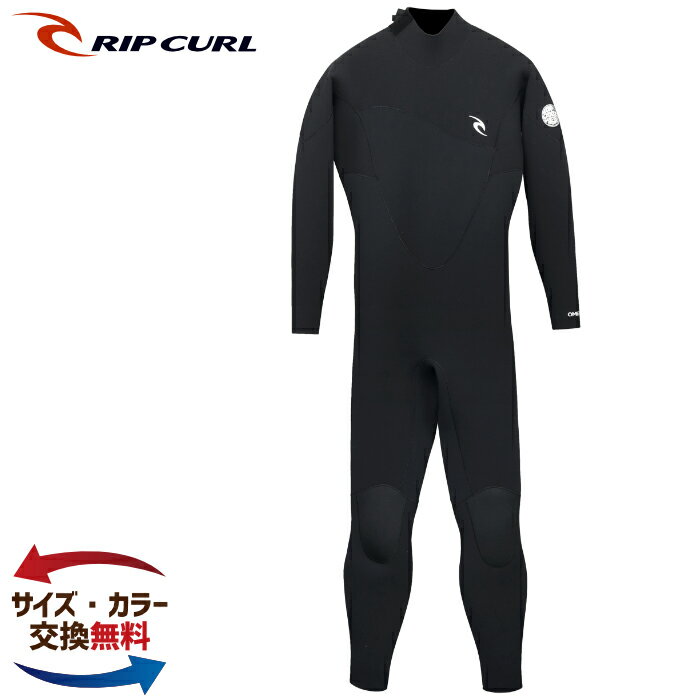 楽天マニアック 波乗り＆スケボーSHOPRIPCURL リップカール ウェットスーツ メンズ Q30-002 VALUE OMEGA BACK ZIP バリューオメガ バックジップ 3mm/2mmフルスーツ 3mmフルスーツ ウエットスーツ サーフィン 男性用