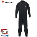 【抽選で最大5000PTゲット】RIPCURL リップカール ウェットスーツ メンズ Q30-002 VALUE OMEGA BACK ZIP バリューオメガ ...
