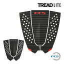 デッキパッド サーフィン FCS エフシーエス ショートボード用 FCS エフシーエス TREAD-LITE トレッドライト FILIPE TOLEDO フィリペトレド 3ピース デッキパッチ デッキパット ショート用 その1