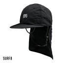 サーフハット SURF8 サーフエイト サーフキャップ 撥水 SURF BLACK SHADOW CAP 帽子 撥水サーフ ブラックシャドウキャップ 短つば 平つば 日除け付き 日焼け防止 紫外線対策 サーフィン SUP アウトドア 【あす楽対応】