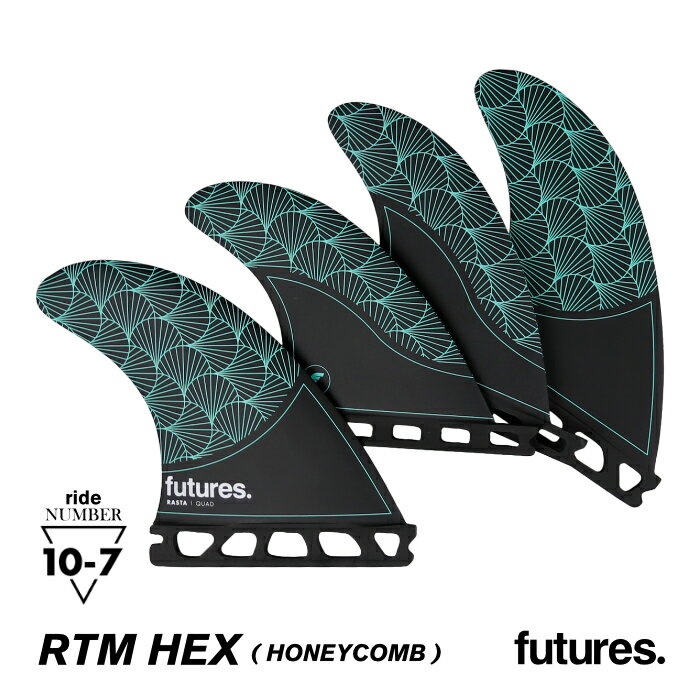 フューチャー フィン クアッドフィン ショートボード用 FUTURES. FIN フューチャーフィン RTM HEX RASTA QUAD3.0 ハニカムコア ラスタビッチ フューチャーズフィン 4フィン クワッドフィン サーフィン