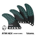 フューチャー フィン クアッドフィン ショートボード用 FUTURES. FIN フューチャーフィン RTM HEX RASTA QUAD3.0 ハニカムコア ラスタビッチ フューチャーズフィン 4フィン クワッドフィン サーフィン