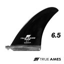 【日祝も発送】TRUE AMES FIN フィン センターフィン ボンザー グロス BONZER GLOSS 6.5” ブラック ファイバーグラス ショート ロ...