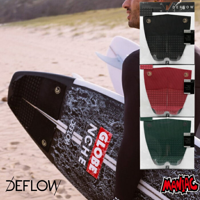 デッキパッド サーフィン DEFLOW デフロウ デフロー ショートボード用 2PIECE PAD  ...