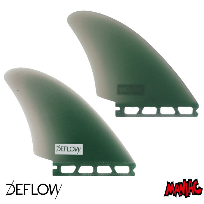 【日祝も発送】future フューチャー フィン ツインフィン フィッシュ DEFLOW デフロウ デフロー MID ミッド FUTURES.ベース ショートボード用 キールフィン レトロフィン サーフィン