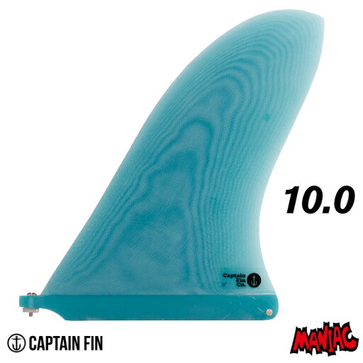 【抽選で最大5000PTゲット】キャプテンフィン ロングボード センターフィン CFヴァンプピボット CAPTAIN FIN CO. CF VAMP PIVOT 10.0 ブルー CFバンプピボット ファイバーグラス ピボットフィン ノーズライダー シングルフィン ロングボードフィン サーフィン 【抽選で最大5000PTゲット】キャプテンフィン ロングボード センターフィン CFヴァンプピボット CAPTAIN FIN CO. CF VAMP PIVOT 10.0 ブルー CFバンプピボット ファイバーグラス ピボットフィン ノーズライダー シングルフィン ロングボードフィン サーフィン