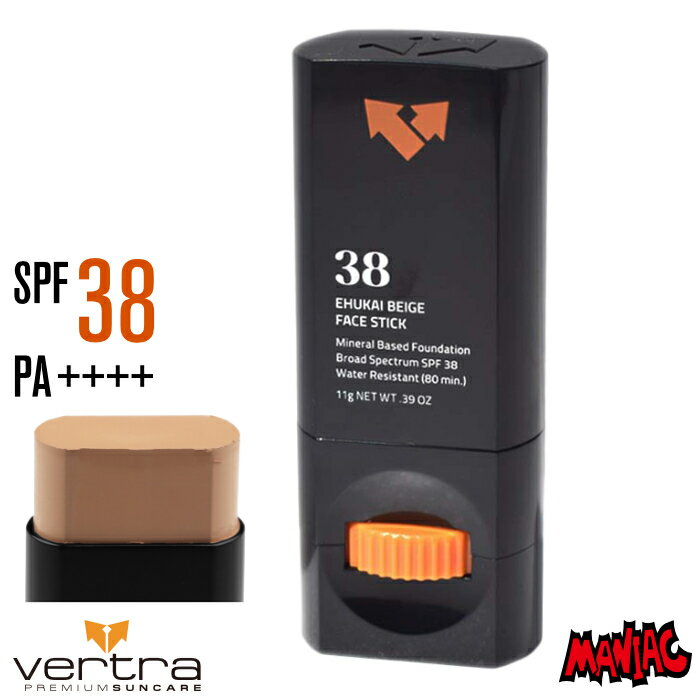 【3/31まで PT10倍中】vertra バートラ 日焼け止め Face Stick フェイススティック SPF38 PA++++ エフカイベージュ ウォータープルーフ 日焼け防止 日焼け対策