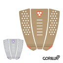 デッキパッド サーフィン GORILLA GRIP ゴリラグリップ ショートボード用 SKINNY SERIES - THREE スキニースリー 3ピース デッキパッチ デッキパット サーフィン ショート用