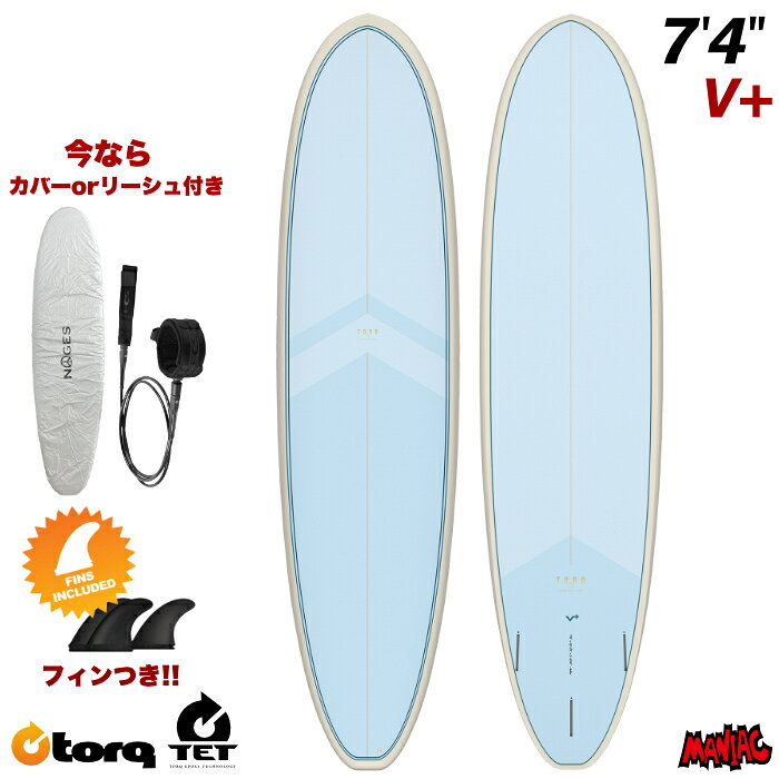 乐天商城 - トルクサーフボード ミッドレングス TORQ SURFBOARDS TET MOD FUN V+ - LEGACY DESIGN 7’4” モッドファン レガシーデザイン ファンボード トライフィン エポキシボード EPSボード サーフィン