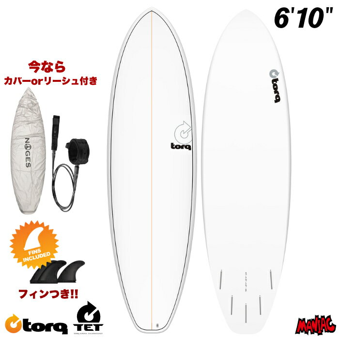 乐天商城 - トルクサーフボード ミッドレングス TORQ SURFBOARDS TET BIGBOY 23 - WHITE/PINLINE 6’10” ビッグボーイ23 ホワイト/ピンライン 5フィン トライフィン クワッドフィン ショートボード エポキシボード EPSボード サーフィン