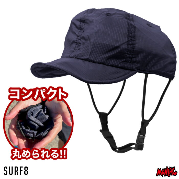 楽天市場】SURF8 サーフエイトの通販
