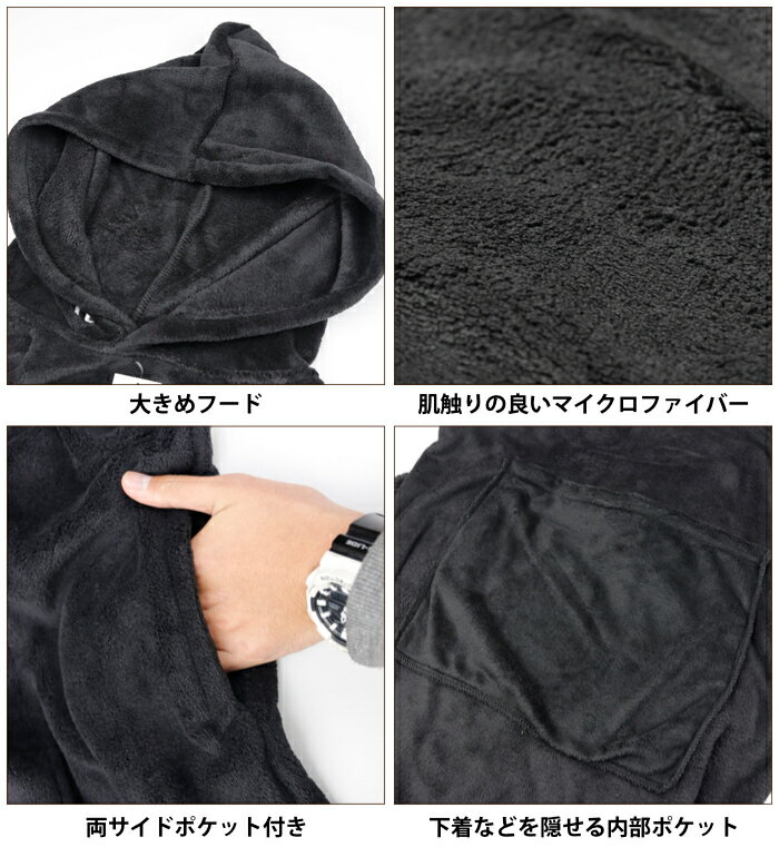 【日祝も発送】サーフィン ポンチョ お着替えポンチョ TOOLS TLS ツールス トゥールス タオル ポンチョ 大人 マイクロファイバー お着替え長袖ポンチョ マリンスポーツ アウトドア バスタオル 便利グッズ サーフポンチョ - Image 3