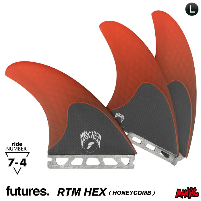 フューチャー フィン トライフィン メイヘム FUTURES. FIN フューチャーフィン RTM HEX / CARBON - MAYHEM 3.0 レッド ハニカムコア/カーボン Lサイズ ラージ フューチャーズフィン ショート用 サーフィン