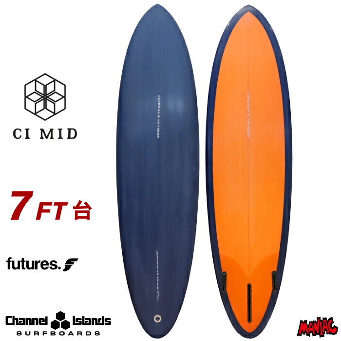 楽天市場】アルメリック ci midの通販