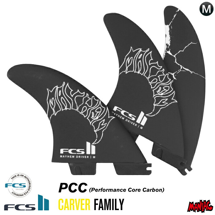 FCS2 MAYHEM メイヘム マットバイオロス MB トライフィン M 楽天市場】fcs2 メイヘムの通販