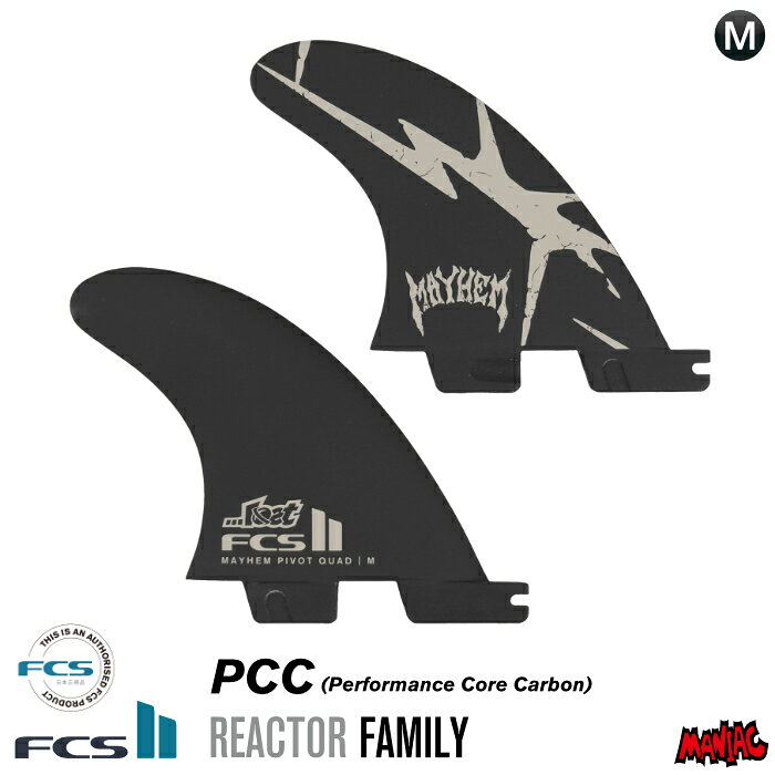 楽天市場】fcs2 machado quadの通販