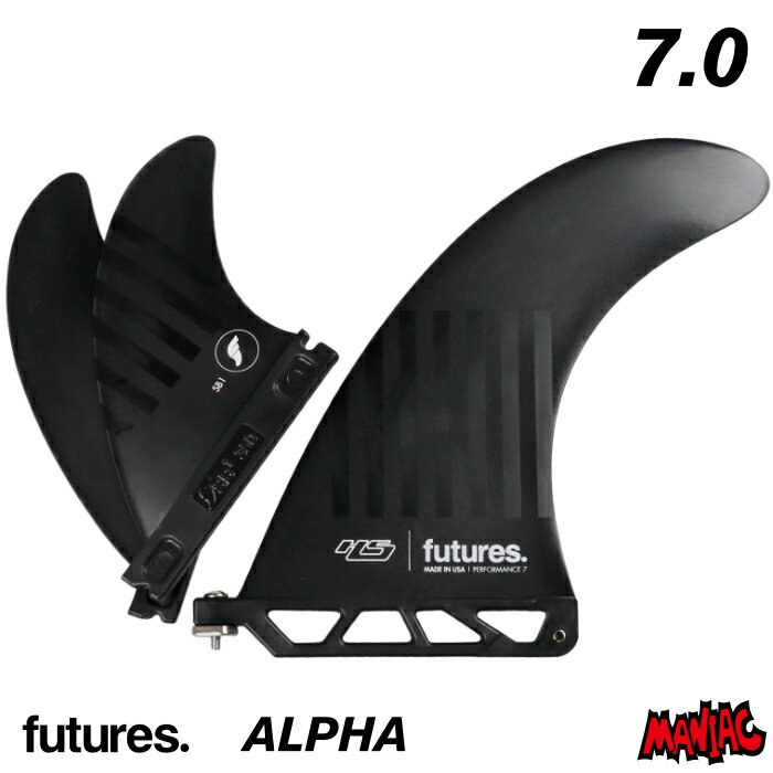 フューチャー フィン ミッドレングス用 FUTURES. FIN フューチャーフィン ALPHA HS HAYDEN SHAPES 2+1 7” アルファ ヘイデンシェイプス シングルスタビライザー ロングボード用 フューチャーズフィン センターフィン サイドフィン セット サーフィン