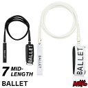 [VR[h T[tB BALLET o[ 7ft M[ PIROUETTE LEASH sGbg[V MID LENGTH 7FT t@{[hp ~bhOXp \tg{[hpɂ 7feet