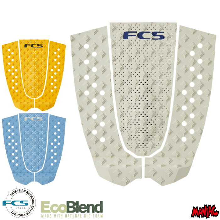 デッキパッド サーフィン FCS エフシーエス ショートボード用 T-3 T3 EcoBlend エ ...