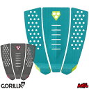 デッキパッド サーフィン GORILLA GRIP ゴリラグリップ ショートボード用 SKINNY SERIES - THREE スキニースリー 3ピース デッキパッチ デッキパット サーフィン ショート用