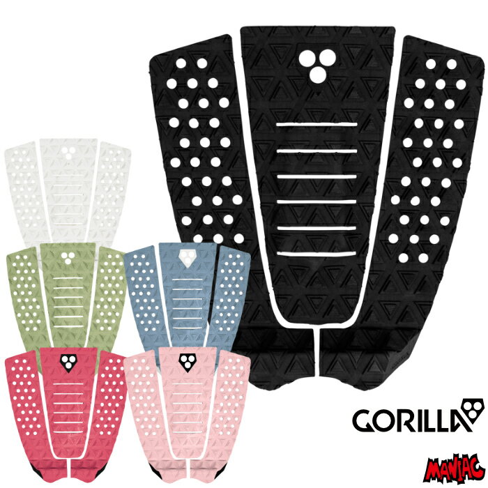 デッキパッド サーフィン GORILLA GRIP ゴリラグリップ ショートボード用 THE JANE ザジェーン 3ピース デッキパッチ デッキパット サーフィン ショート用