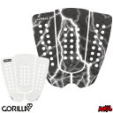 【4/25限定★抽選で最大100%PTバック】 デッキパッド ショートボード用 GORILLA GRIP ゴリラグリップ GEISELMAN ガイゼルマン 3ピース デッキパッチ デッキパット サーフィン ショート用