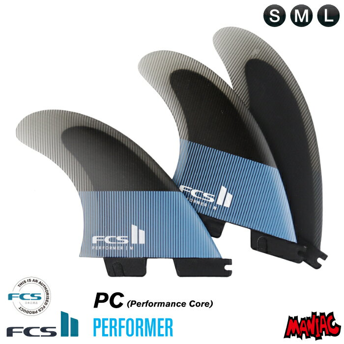 楽天市場】fcs2 performer finsの通販 楽天市場】fcs2 performer finsの通販