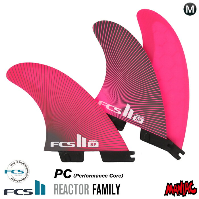 FCS2 FIN エフシーエス2フィン トライフィン SF - PC PINK サリーフィッツギボンズ パフォーマンスコア Mサイズ ショートボード用 3フィン スラスター サーフィン 