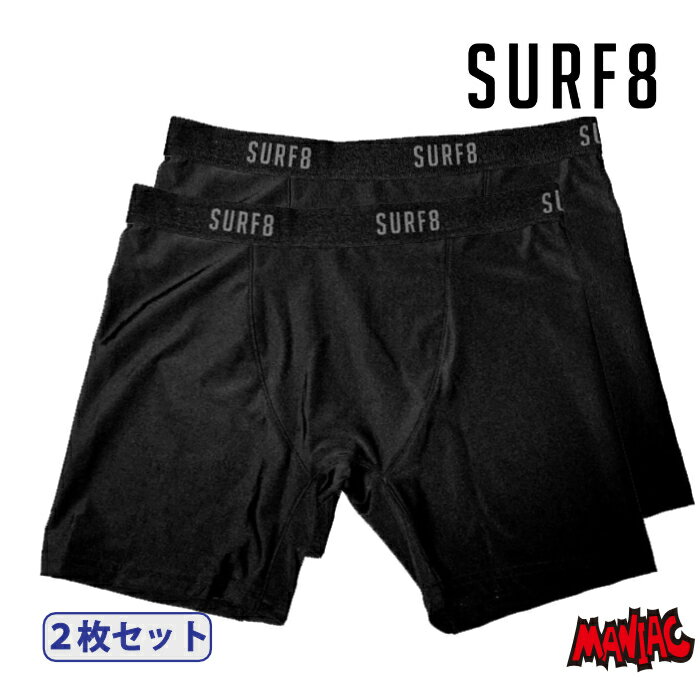 サーフグリップ SURF GRIP グラフェン ラウンド ブーツGRAPHENE Booties plus Round 5/6mmサーフィン サーフブーツ リーフブーツサーフソックス 5mm / 6mm